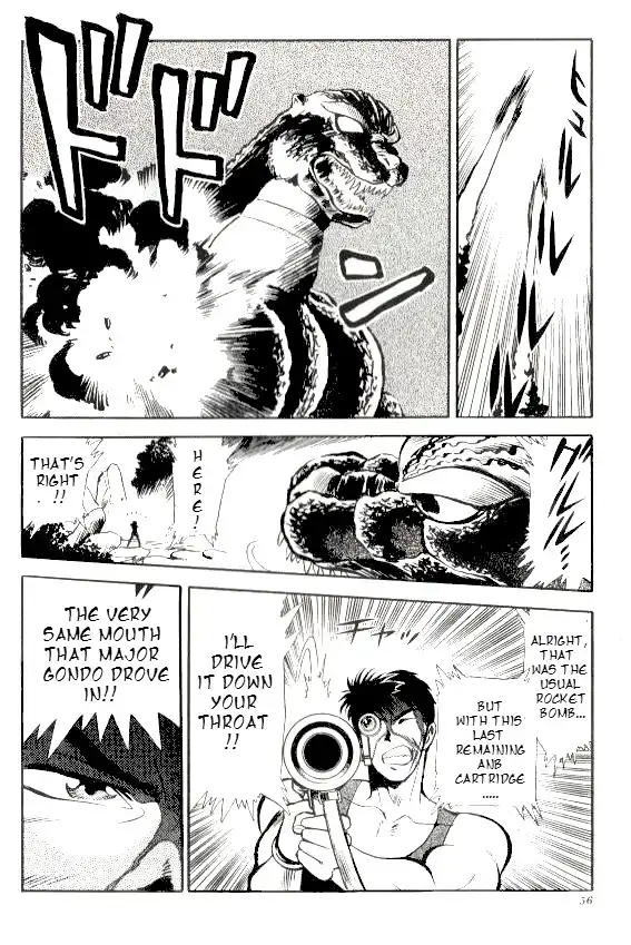 Godzilla vs. SpaceGodzilla Chapter 3 10